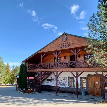 Satori Otel Myhove Dış mekan fotoğraf