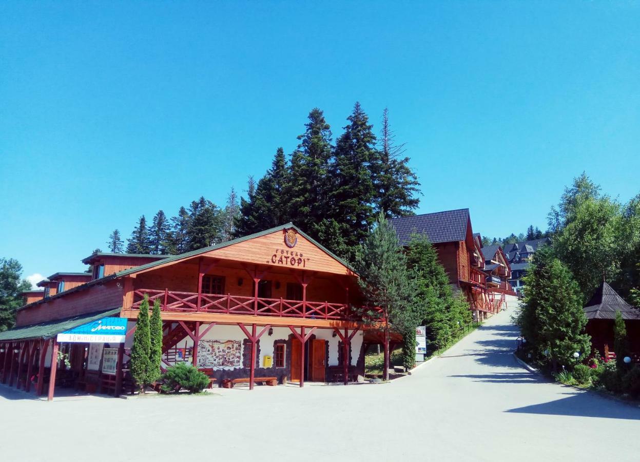 Satori Otel Myhove Dış mekan fotoğraf
