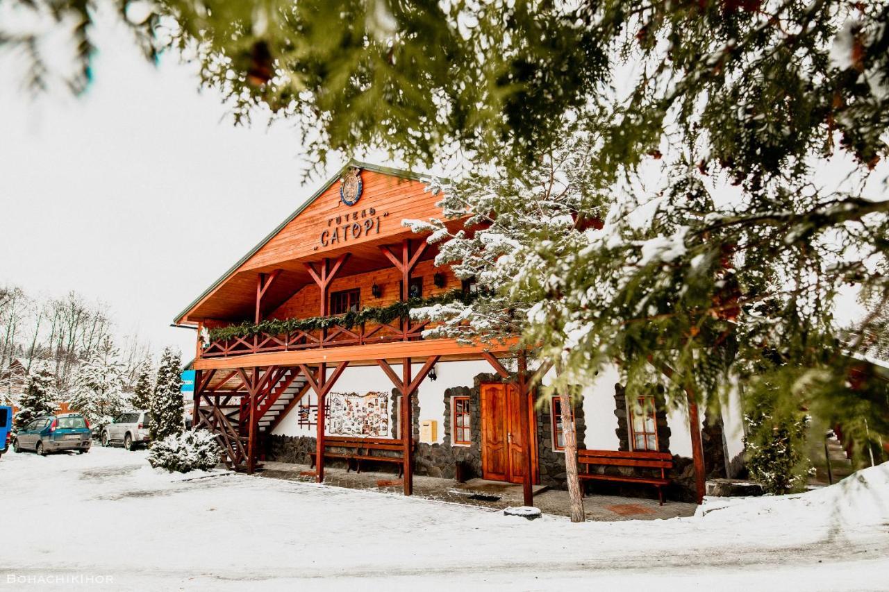Satori Otel Myhove Dış mekan fotoğraf